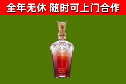 山东省回收剑南春价格
